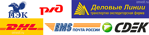 Доставка Однофазные стабилизаторы напряжения 220 Вольт в город Таганрог